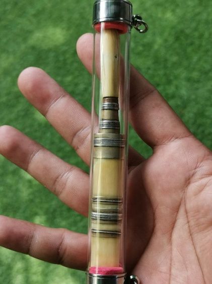 จานมือทั้งเล่ม​ รูปที่ 3