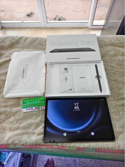 128 GB - Samsung Galaxy Tab S9 FE 5G