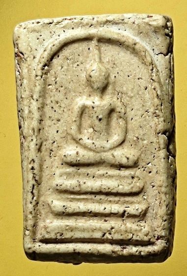 พระ​สมเด็จ​บ้าน​สะสม​