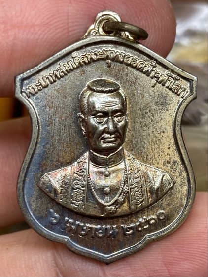 เหรียญ พระบาทสมเด็จพระพุทธยอดฟ้าจุฬาโลก ร.๑ วัดพระเชตุพนฯ (วัดโพธิ์) พ.ศ.๒๕๑๐ เนื้อเงิน สวยครับ