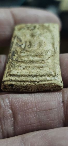 พระสมเด็จ รูปที่ 12