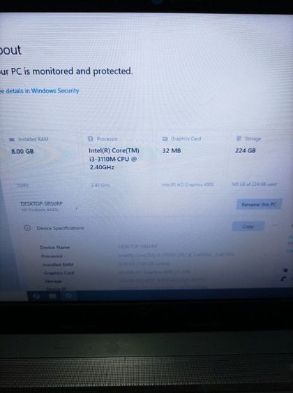 โน้ตบุ๊คถูกๆ HP i3 RAM8 SSD240 ใช้งานได้จริง รูปที่ 6