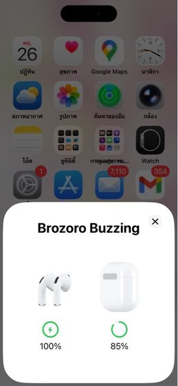 ขาย AirPods 4 ANC ตัดเสียงรบกวน รูปที่ 3