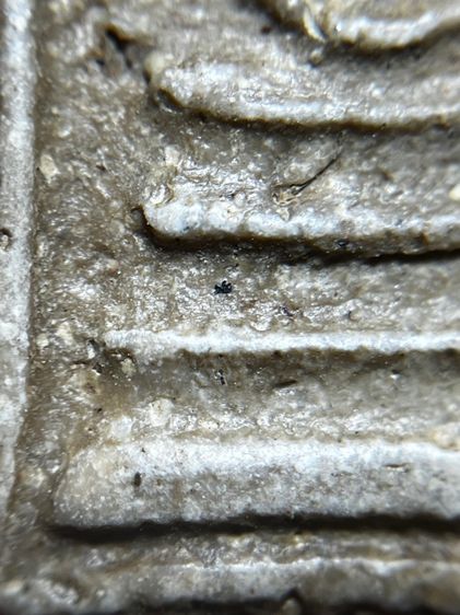 พระสมเด็จวัดระฆังพิมพ์ใหญ่ รูปที่ 8