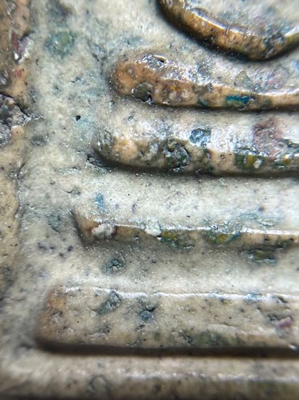 พระสมเด็จวัดระฆังพิมพ์ใหญ่ รูปที่ 5