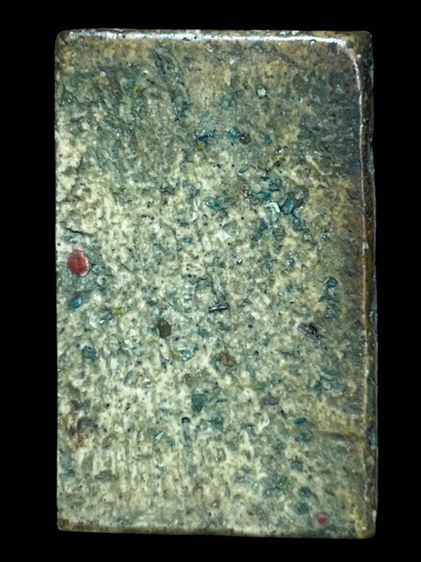 พระสมเด็จวัดระฆังพิมพ์ใหญ่ รูปที่ 2