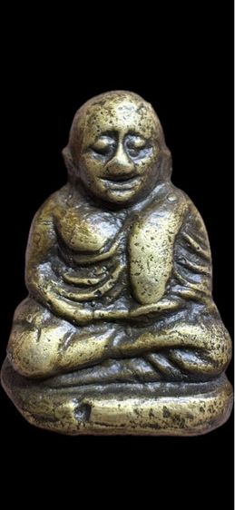 หลวงพ่อเงินพิมพ์ขี้ตา