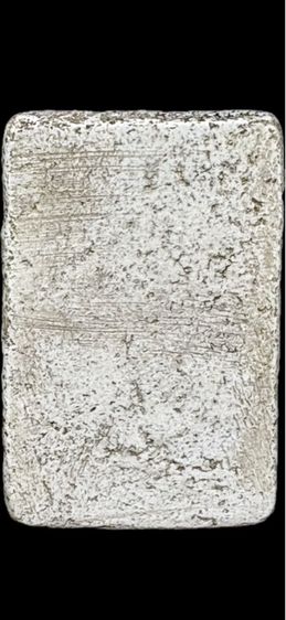 พระสมเด็จเก่า รูปที่ 2