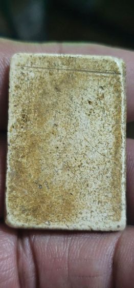 พระสมเด็จ7ชั้น รูปที่ 5