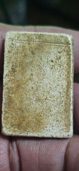 พระสมเด็จ7ชั้น รูปที่ 6