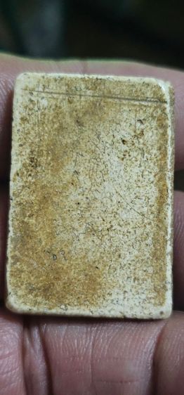 พระสมเด็จ7ชั้น รูปที่ 4