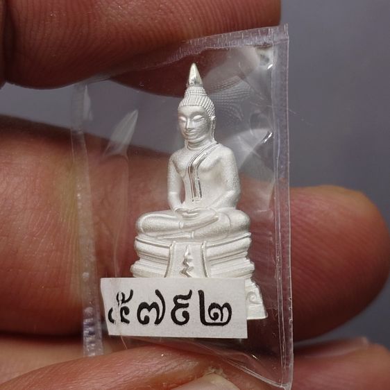 พระกริ่งหลวงพ่อโสธร เนื้อเงิน รุ่น ราชาวดี ๓ วัดโสธณวรารามวรวิหาร ปี2562 พร้อมตลับเดิม รูปที่ 5