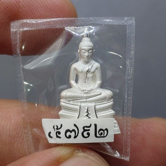 พระกริ่งหลวงพ่อโสธร เนื้อเงิน รุ่น ราชาวดี ๓ วัดโสธณวรารามวรวิหาร ปี2562 พร้อมตลับเดิม รูปที่ 2