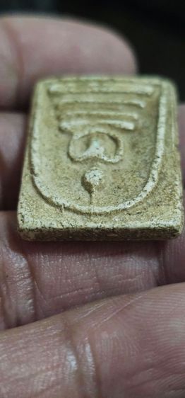 พระสมเด็จ รูปที่ 7