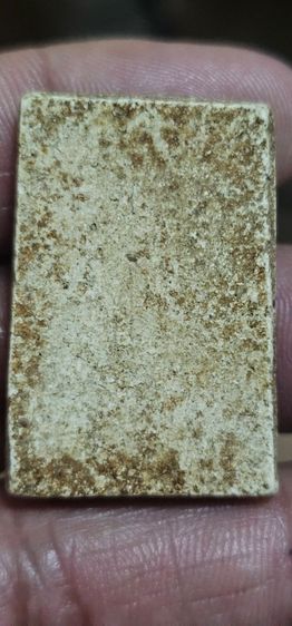 พระสมเด็จ รูปที่ 4