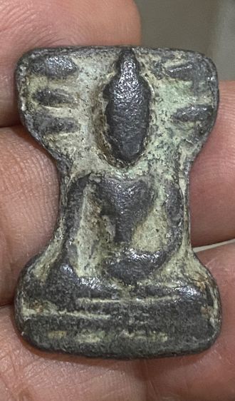 มเหศวรหลังผงสุพรรณ