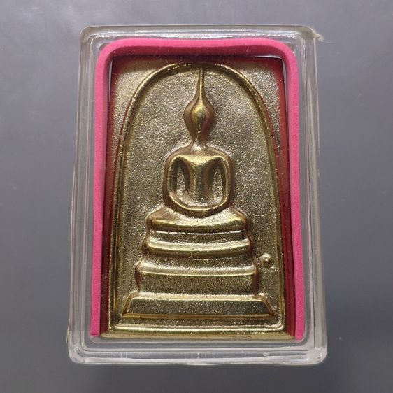 พระสมเด็จวัดระฆัง ใต้ร่มโพธิ์ทอง" พิมพ์ใหญ่นิยม หลังพระคาถาชินบัญชร เนื้ออัลปาก้า สมเด็จพระบรมโอรสาธิราชฯ ทรงเป็นประธานในพิธีพุทธาภิเษก วัด รูปที่ 3