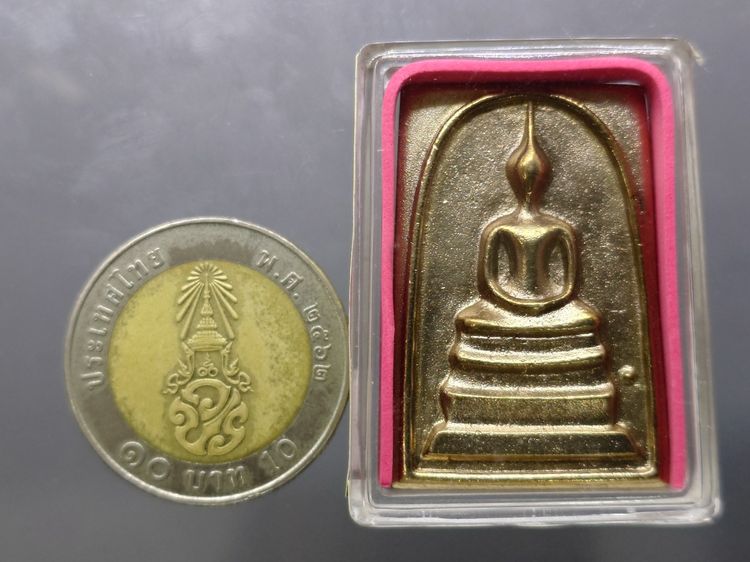 พระสมเด็จวัดระฆัง ใต้ร่มโพธิ์ทอง" พิมพ์ใหญ่นิยม หลังพระคาถาชินบัญชร เนื้ออัลปาก้า สมเด็จพระบรมโอรสาธิราชฯ ทรงเป็นประธานในพิธีพุทธาภิเษก วัด รูปที่ 5