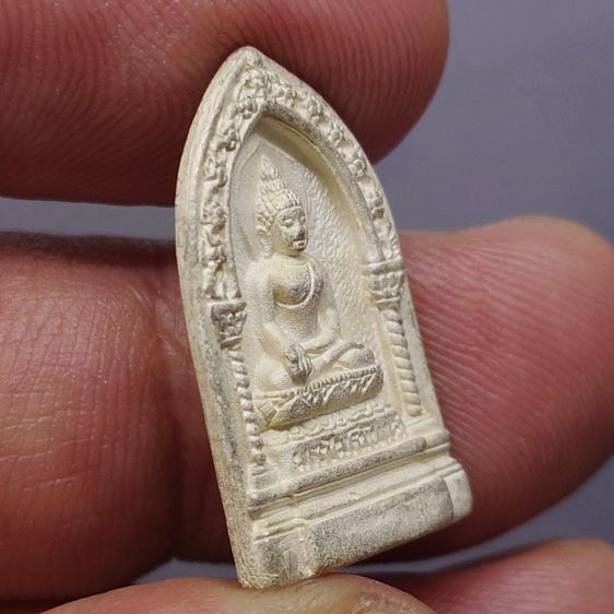 เหรียญหล่อพระไพรีพินาศ ญสส เนื้อเงิน ครบรอบ 50 ปี เมืองไทยประกันชีวิต วัดบวรนิเวศวิหาร กรุงเทพ ปี 2535 รูปที่ 5