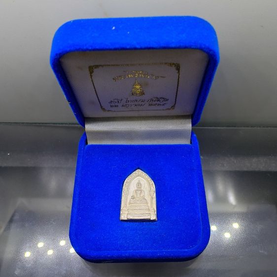 เหรียญหล่อพระไพรีพินาศ ญสส เนื้อเงิน ครบรอบ 50 ปี เมืองไทยประกันชีวิต วัดบวรนิเวศวิหาร กรุงเทพ ปี 2535