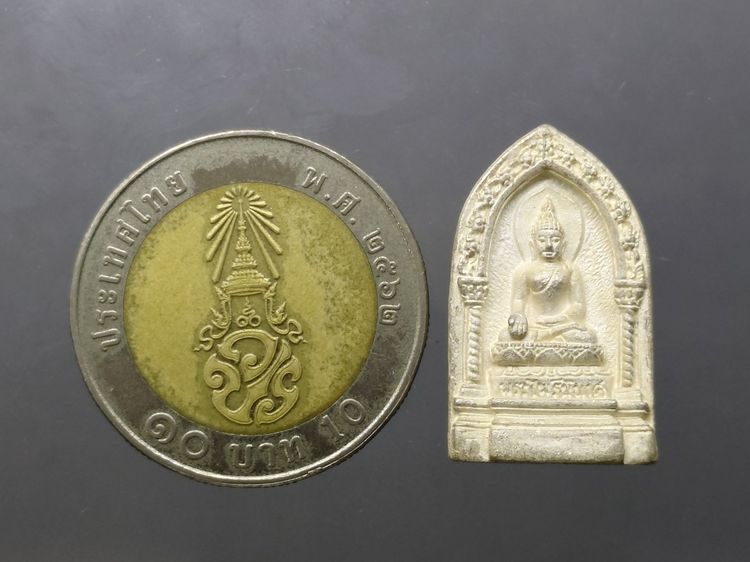 เหรียญหล่อพระไพรีพินาศ ญสส เนื้อเงิน ครบรอบ 50 ปี เมืองไทยประกันชีวิต วัดบวรนิเวศวิหาร กรุงเทพ ปี 2535 รูปที่ 8