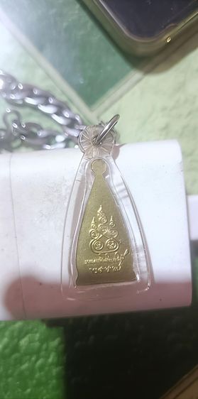 เหรียญหลวงพ่อโสธร พิมพ์สามเหลี่ยม
รุ่น4 อัญเชิญขึ้นจากน้ำปีที่ 244
วัดโสธรวราราม