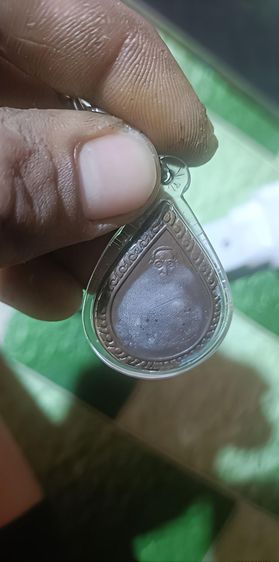 เหรียญหลวงปู่เสาร์-หลวงปู่มั่น-หลวงพ่อสมชาย วัดเขาสุกิม