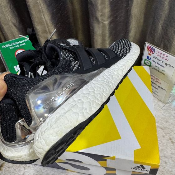 New รองเท้าวิ่ง Adidas UltraBOOST LTD 2.0 Silver Medal Limited Edition 2018 รูปที่ 15