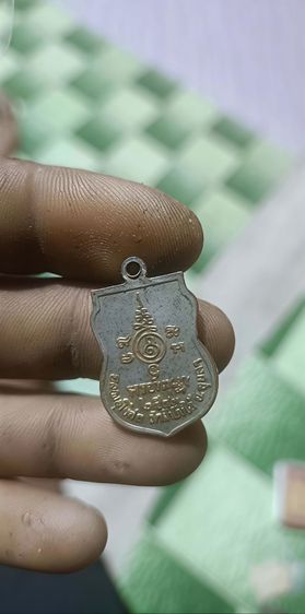 เหรียญเสมา ญาท่านสวน ฉันทโร รูปที่ 2