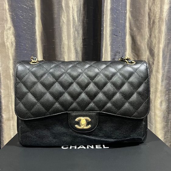 Like New Chanel Classic Jumbo 12” GHW Caviar Black