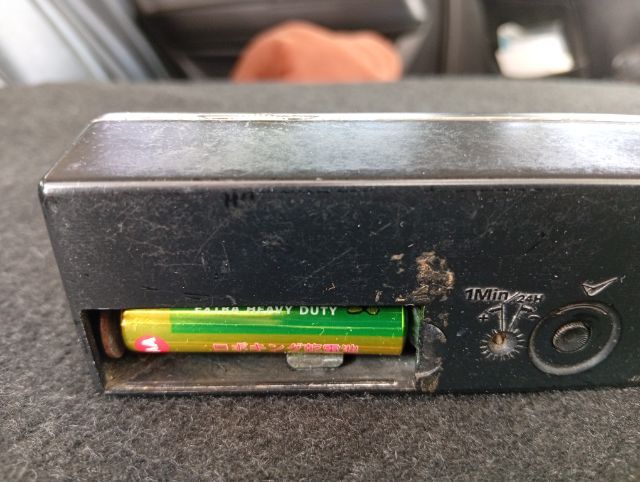 นาฬิกา ปลุก วินเทจ citizen รูปที่ 2