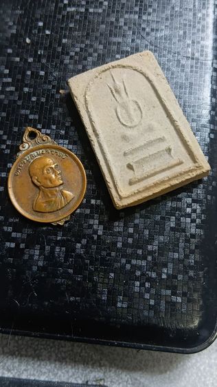 ชุด เหรียญพร้อมสมเด็จ หลวงพ่อเก็บ วัดดอนเจดีย์ ปี 12 จังหวัดสุพรรณ รูปที่ 9