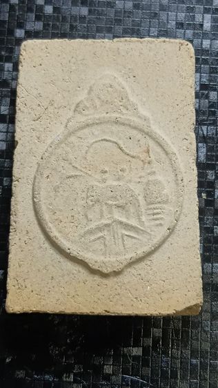 ชุด เหรียญพร้อมสมเด็จ หลวงพ่อเก็บ วัดดอนเจดีย์ ปี 12 จังหวัดสุพรรณ รูปที่ 2