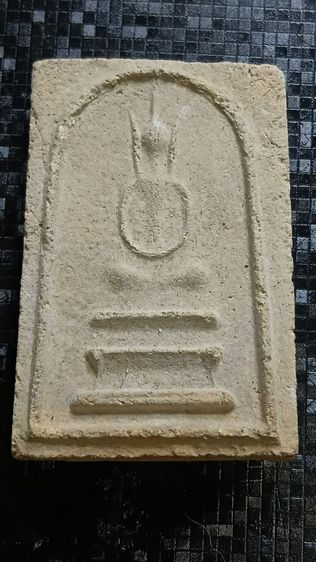 ชุด เหรียญพร้อมสมเด็จ หลวงพ่อเก็บ วัดดอนเจดีย์ ปี 12 จังหวัดสุพรรณ รูปที่ 3