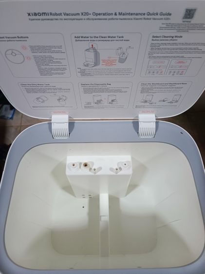 Xiaomi Robot Vacuum X20+ รูปที่ 7