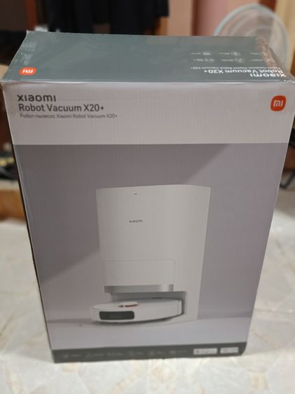Xiaomi Robot Vacuum X20+