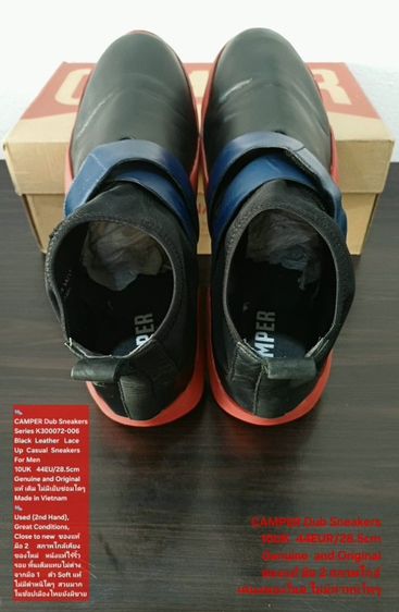 CAMPER Dub Sneakers, Men's 10UK 44EU(28.5cm) Original ของแท้ มือ 2 สภาพใกล้เคียงของใหม่, รองเท้า CAMPER หนังแท้ พื้นเต็มสวยมาก ไม่มีตำหนิใดๆ รูปที่ 13