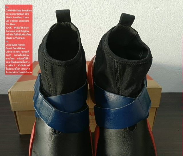 CAMPER Dub Sneakers, Men's 10UK 44EU(28.5cm) Original ของแท้ มือ 2 สภาพใกล้เคียงของใหม่, รองเท้า CAMPER หนังแท้ พื้นเต็มสวยมาก ไม่มีตำหนิใดๆ รูปที่ 8