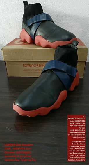 CAMPER Dub Sneakers, Men's 10UK 44EU(28.5cm) Original ของแท้ มือ 2 สภาพใกล้เคียงของใหม่, รองเท้า CAMPER หนังแท้ พื้นเต็มสวยมาก ไม่มีตำหนิใดๆ รูปที่ 2