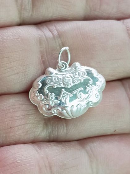 จี้เงินแท้ 99.99 เปอร์เซ็นต์