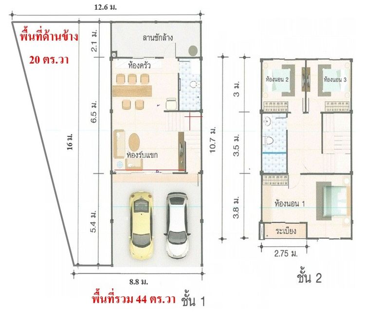 ขายขาดทุน ทาวน์เฮาส์ 2 ชั้น พื้นที่ 44 ตร.วา ม.ทรัพย์รุ่งเรืองซิตี้2 อมตะชลบุรี อ.พานทอง