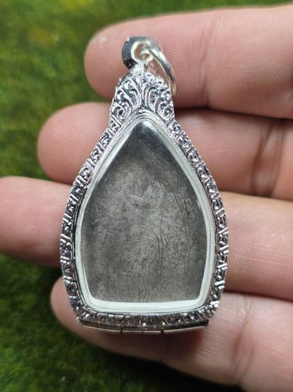 พระเหรียญเจ้าสัวหลวงปู่บุญ รูปที่ 2