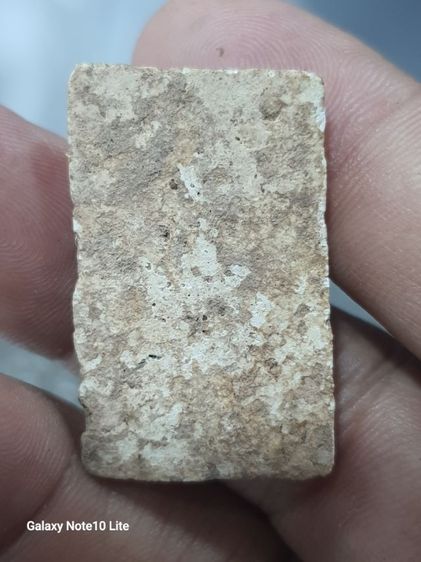 พระสมเด็จลงกรุ รูปที่ 4