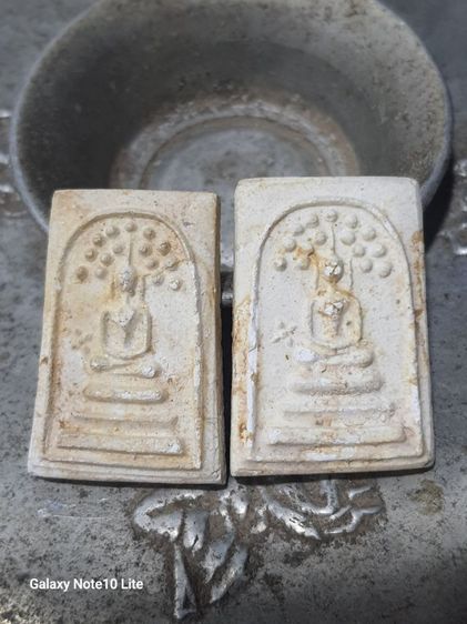 สมเด็จปรกโพธิ์