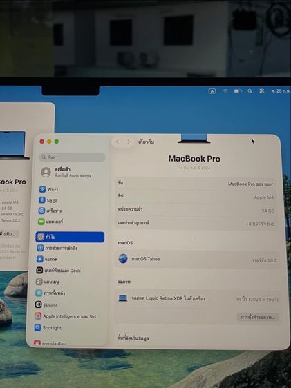 MacBook Pro m4 Ram 24 14 นิ้ว 1 TerraByte  รูปที่ 4