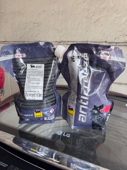 ENI Antifreeze BIKE-S ขนาด 1 ลิตร 2ถุง สูตรพร้อมใช้งาน  รูปที่ 2