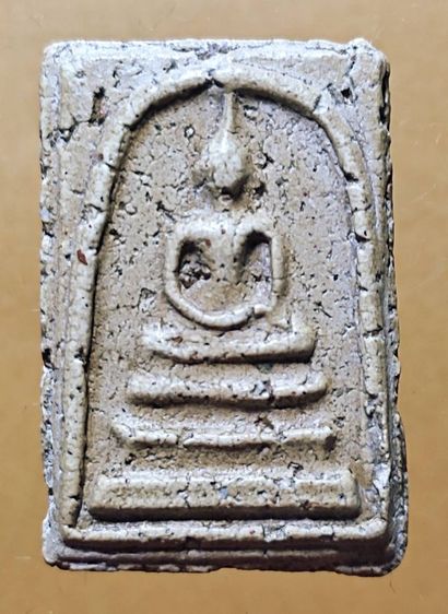 พระ​สมเด็จ​บ้าน​สะสม​