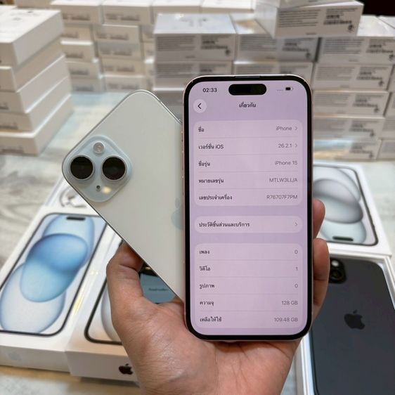 iPhone 15 128GB  รูปที่ 3