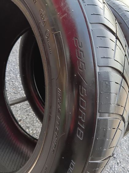 ยางชุด SUNNY 255-50-18 ปี24 รูปที่ 5