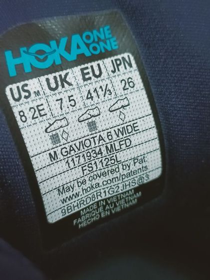 รองเท้าวิ่งHOKAแท้ รูปที่ 3